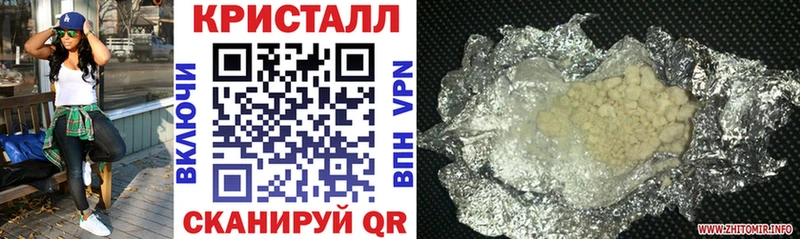 Amphetamine VHQ Унеча