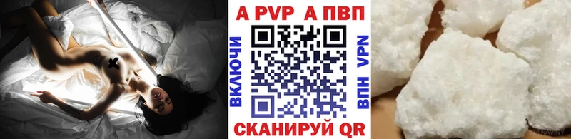 А ПВП СК КРИС  Унеча 
