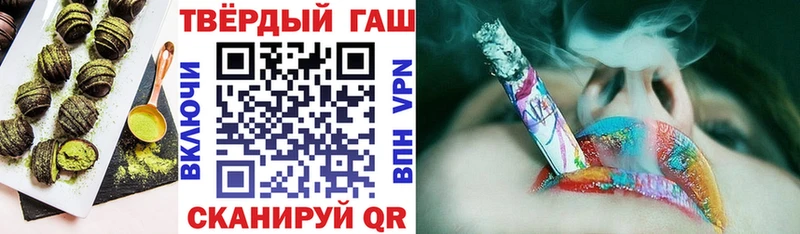 Cannafood конопля Унеча