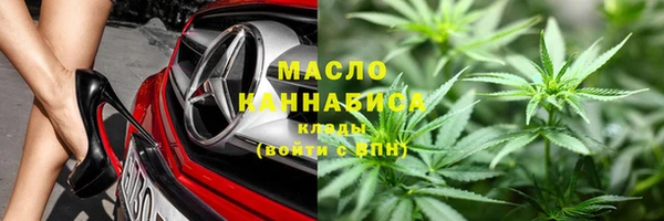 прущие крисы Нягань