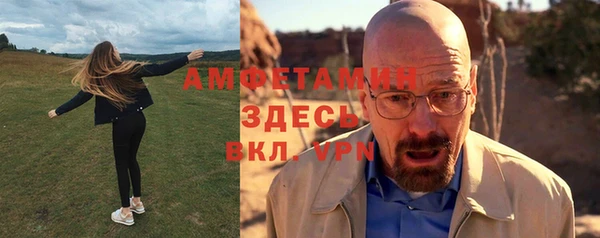 прущие крисы Нягань