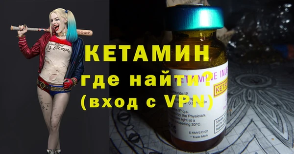 хмурый Дедовск