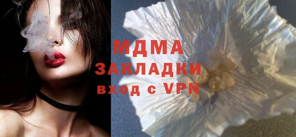 прущие крисы Нягань
