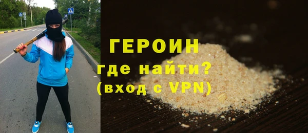 прущие крисы Нягань