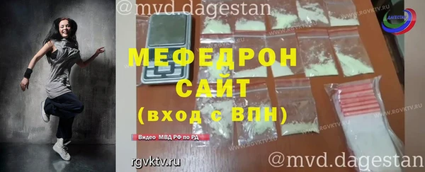 прущие крисы Нягань