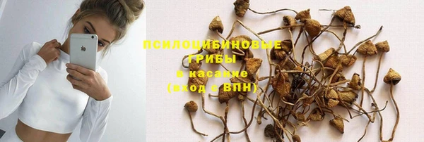 кокаин VHQ Нязепетровск