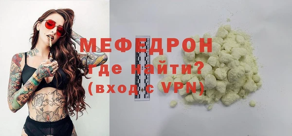 MDMA Няндома