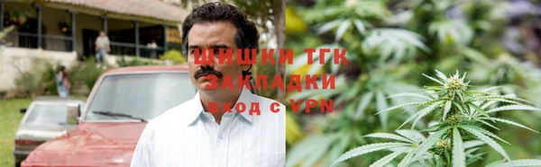 кокаин VHQ Нязепетровск