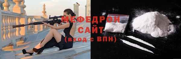 прущие крисы Нягань