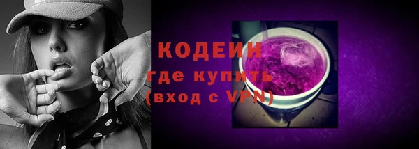 прущие крисы Нягань