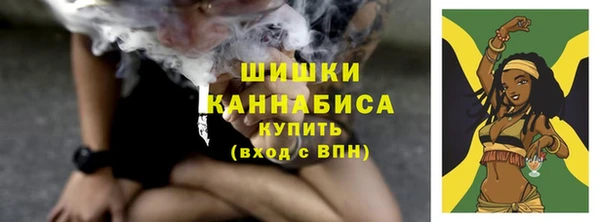 MDMA Няндома