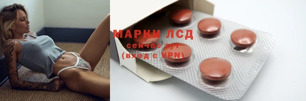 кокаин перу Хадыженск