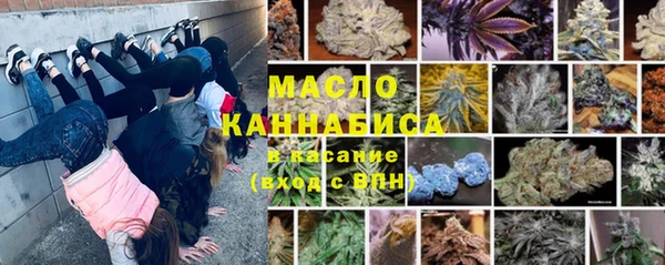кокаин VHQ Нязепетровск