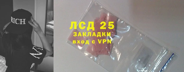 MDMA Няндома