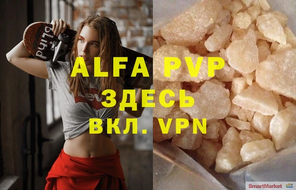 MDMA Няндома