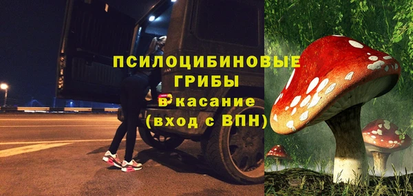 кокаин VHQ Нязепетровск