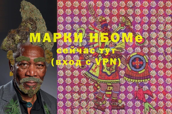 mix Дегтярск