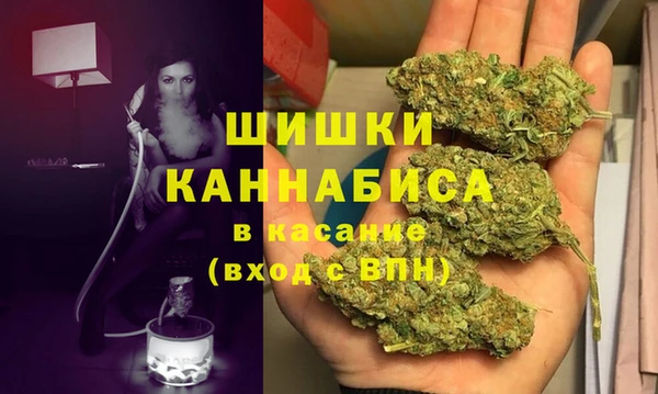 MDMA Няндома