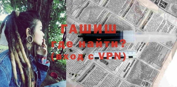 прущие крисы Нягань