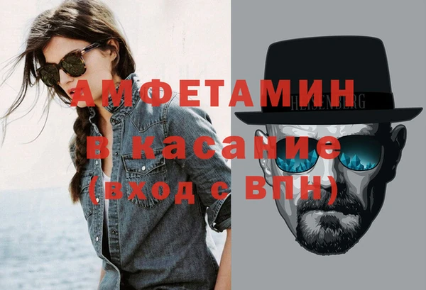 MDMA Няндома