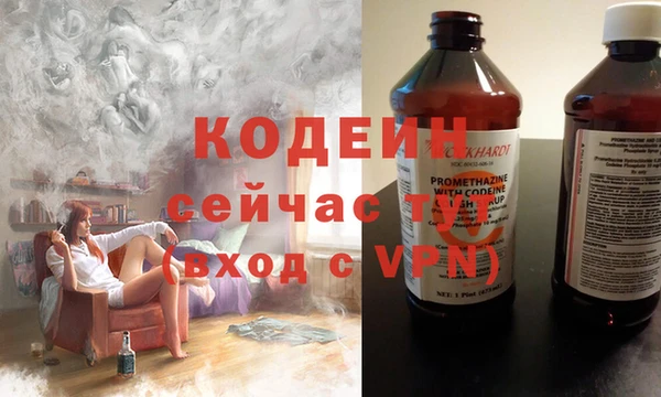 MDMA Няндома