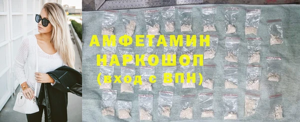 прущие крисы Нягань
