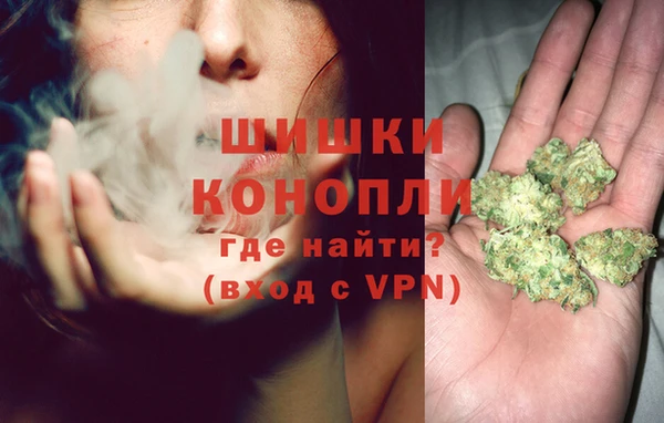 MDMA Няндома