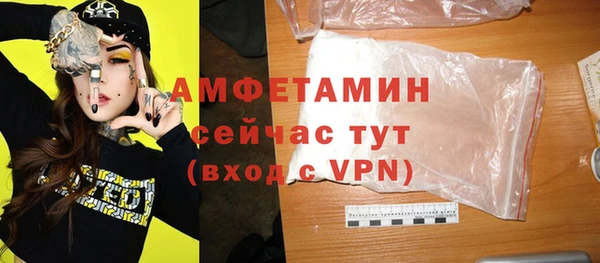 MDMA Няндома