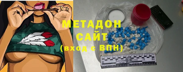 MDMA Няндома