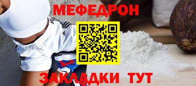 спайс Кимры