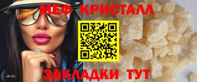 PSILOCYBIN Кинель