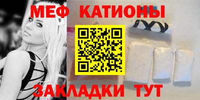 MDMA Кингисепп