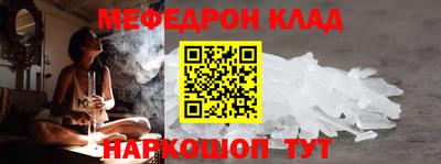 спайс Кимры