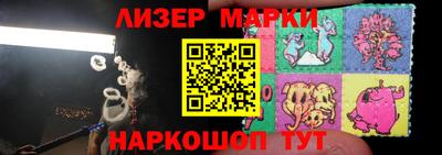 PSILOCYBIN Кинель