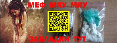 PSILOCYBIN Кинель