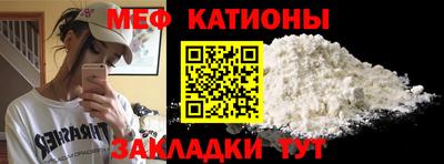 спайс Кимры