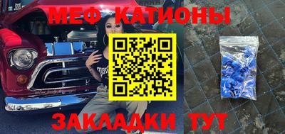 спайс Кимры