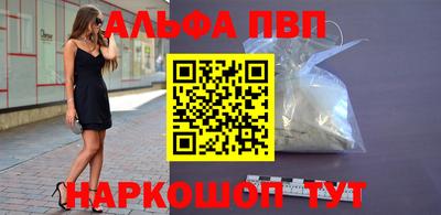 PSILOCYBIN Кинель