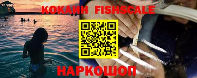 спайс Кимры
