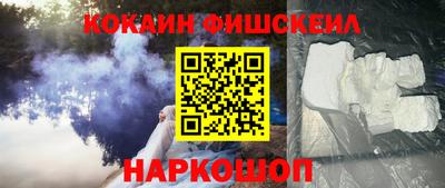 MDMA Кингисепп