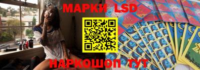 MDMA Кингисепп