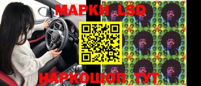 MDMA Кингисепп
