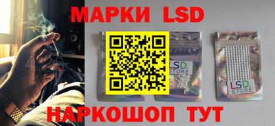 MDMA Кингисепп