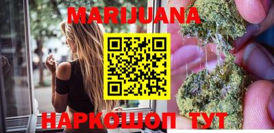 PSILOCYBIN Кинель
