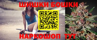 спайс Кимры