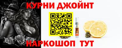 PSILOCYBIN Кинель