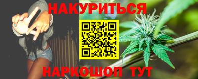 MDMA Кингисепп