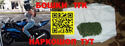 PSILOCYBIN Кинель