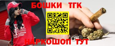 спайс Кимры