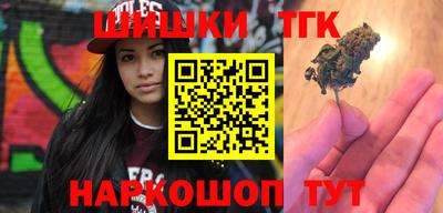 PSILOCYBIN Кинель
